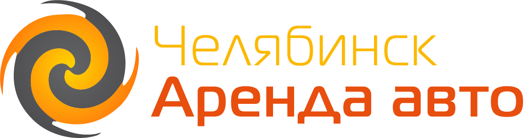 Chelyabinsk rent a car