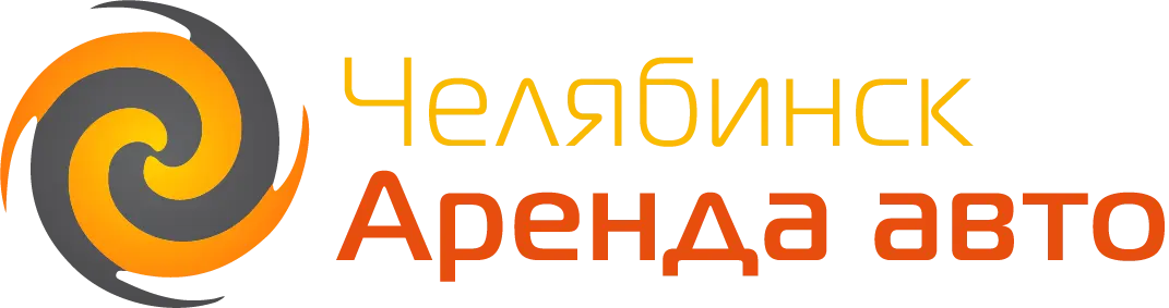 Chelyabinsk Rent-a-Car