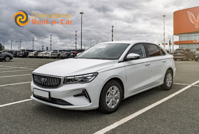 Belgee S50