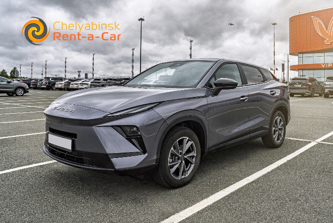 OMODA C5 NEW